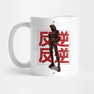 RENEGADE Mug